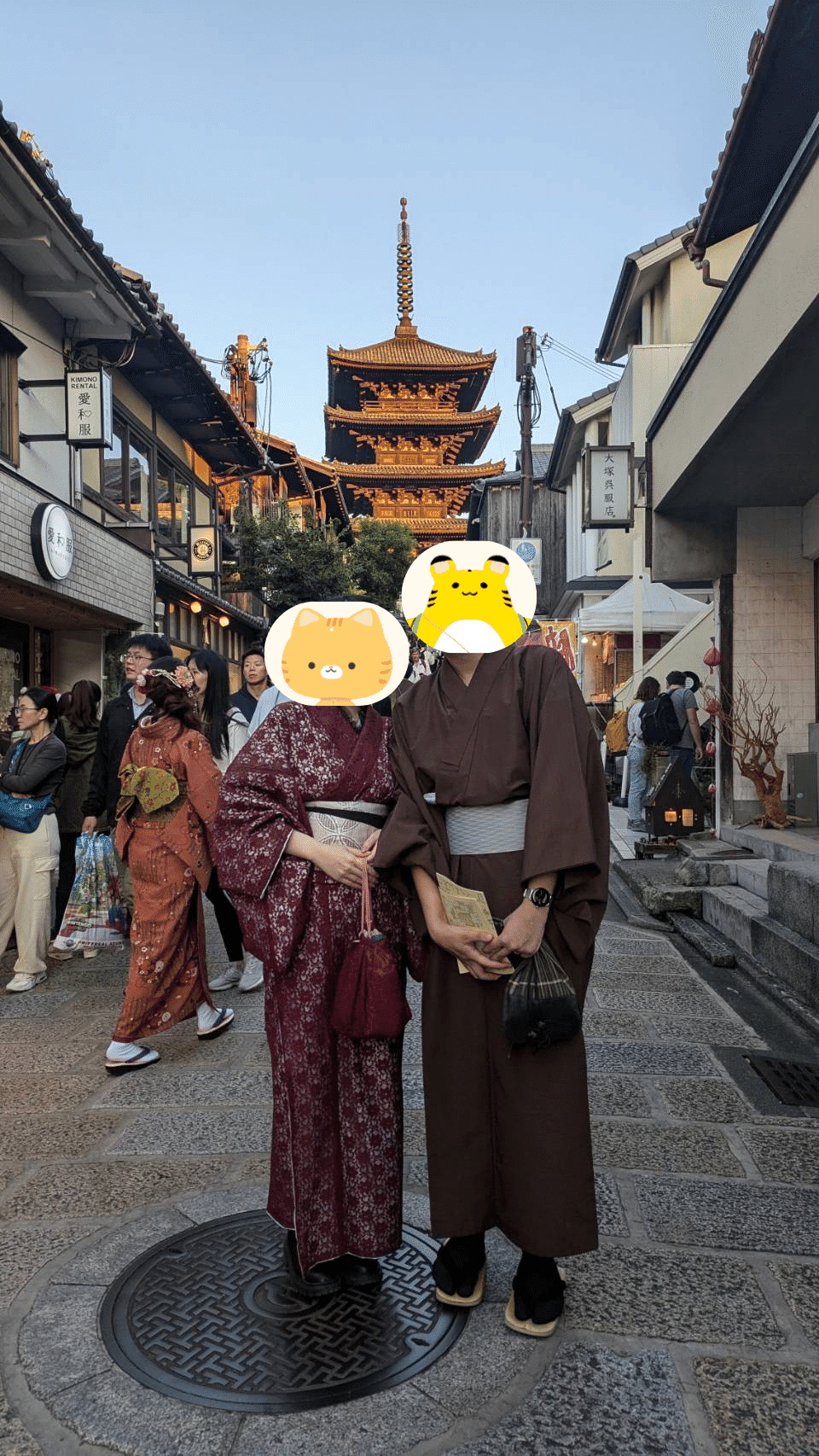 デート写真①