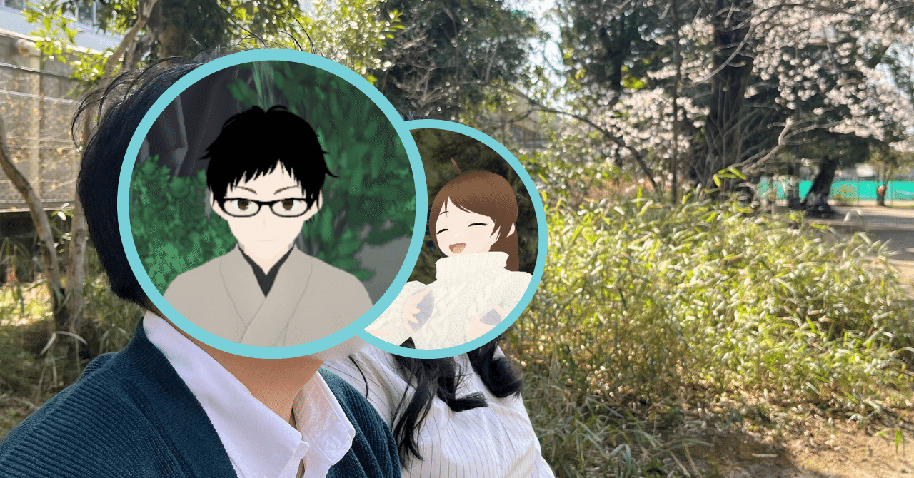 とても雰囲気がよく似ているお二人